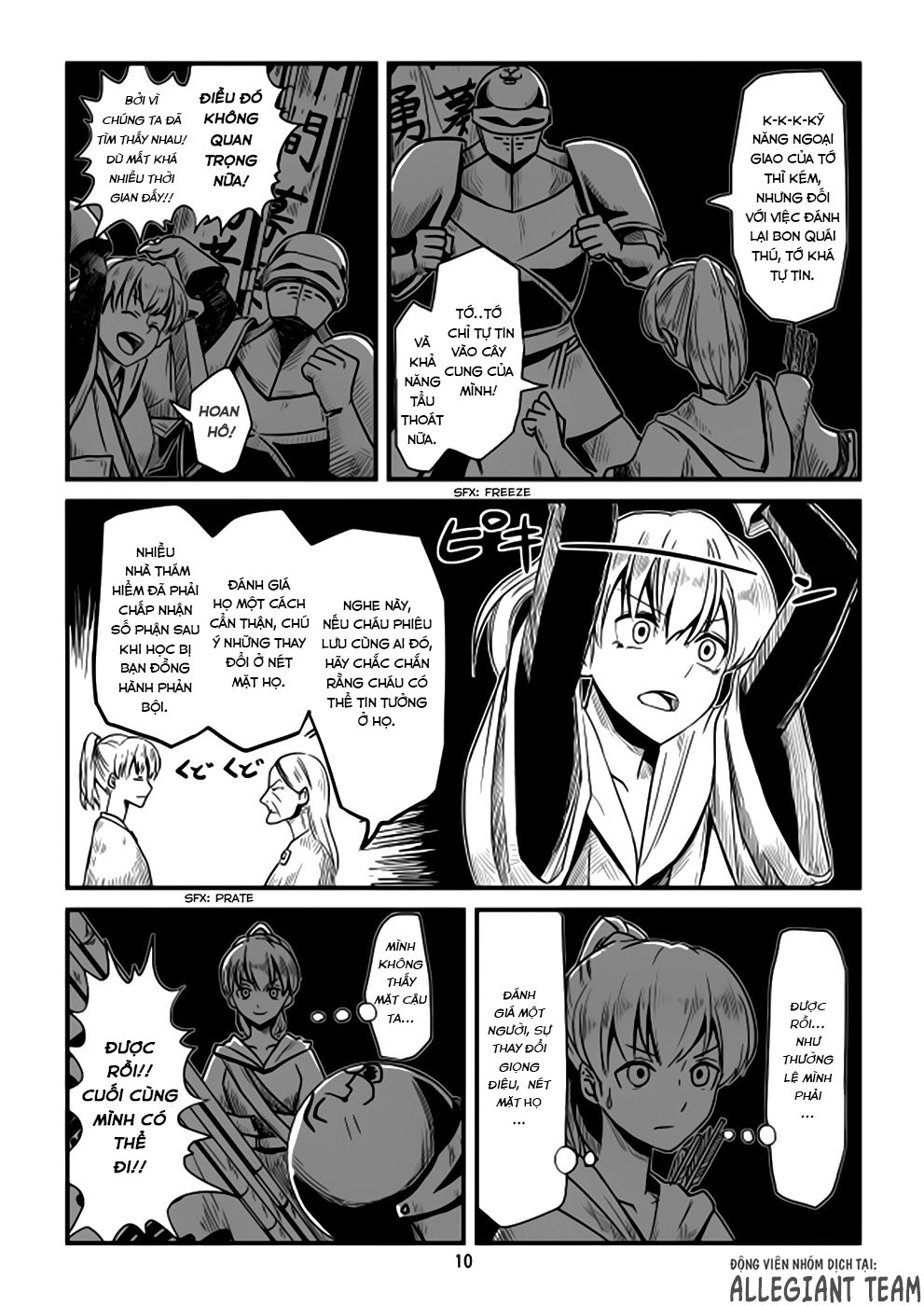 Acaria Chapter 5 - 10