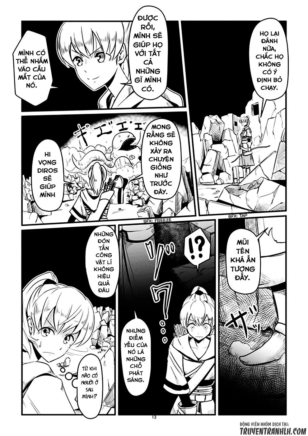 Acaria Chapter 8 - 14