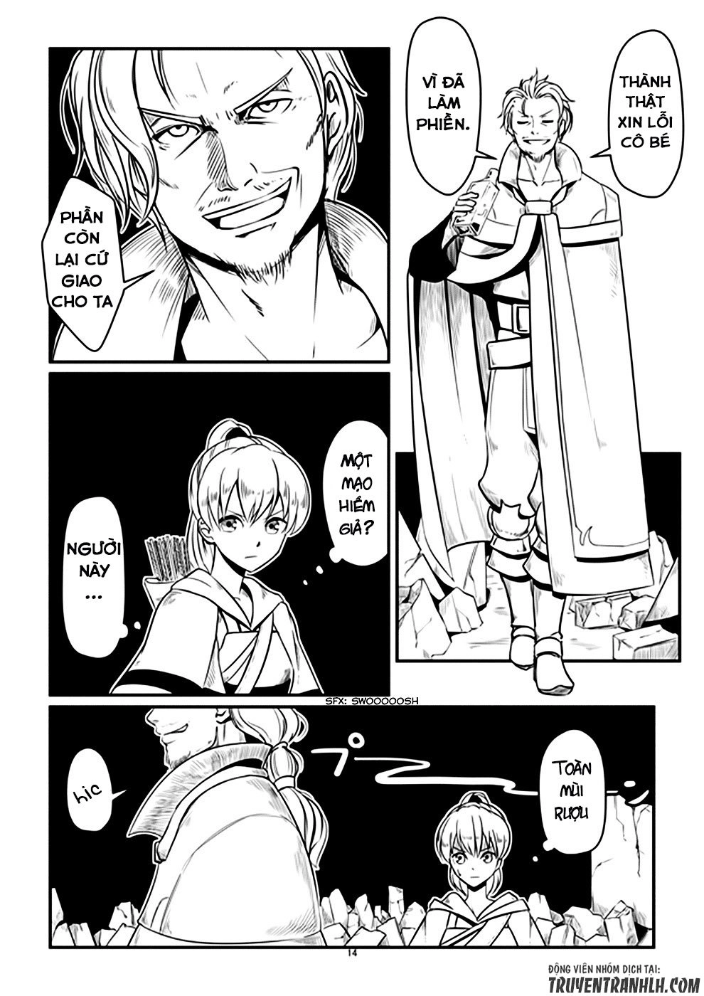 Acaria Chapter 8 - 15