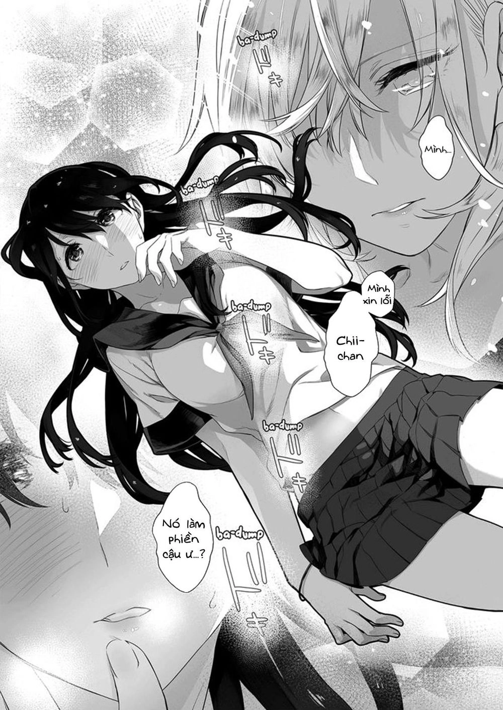 A Secret Just Between You And Me Chapter 2 - 13