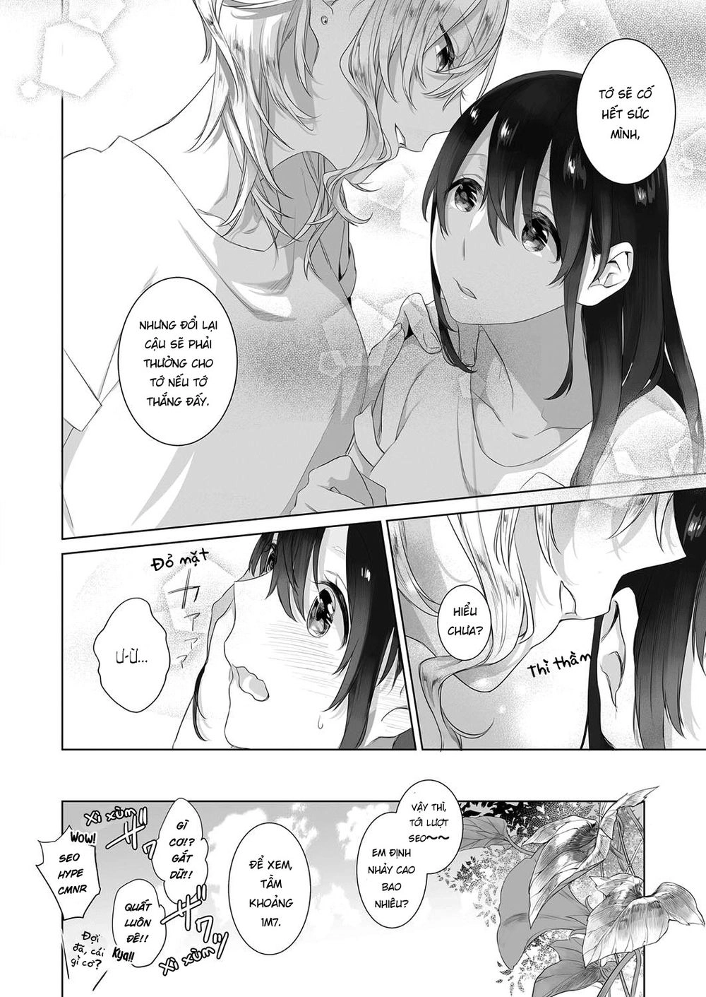 A Secret Just Between You And Me Chapter 3 - 10