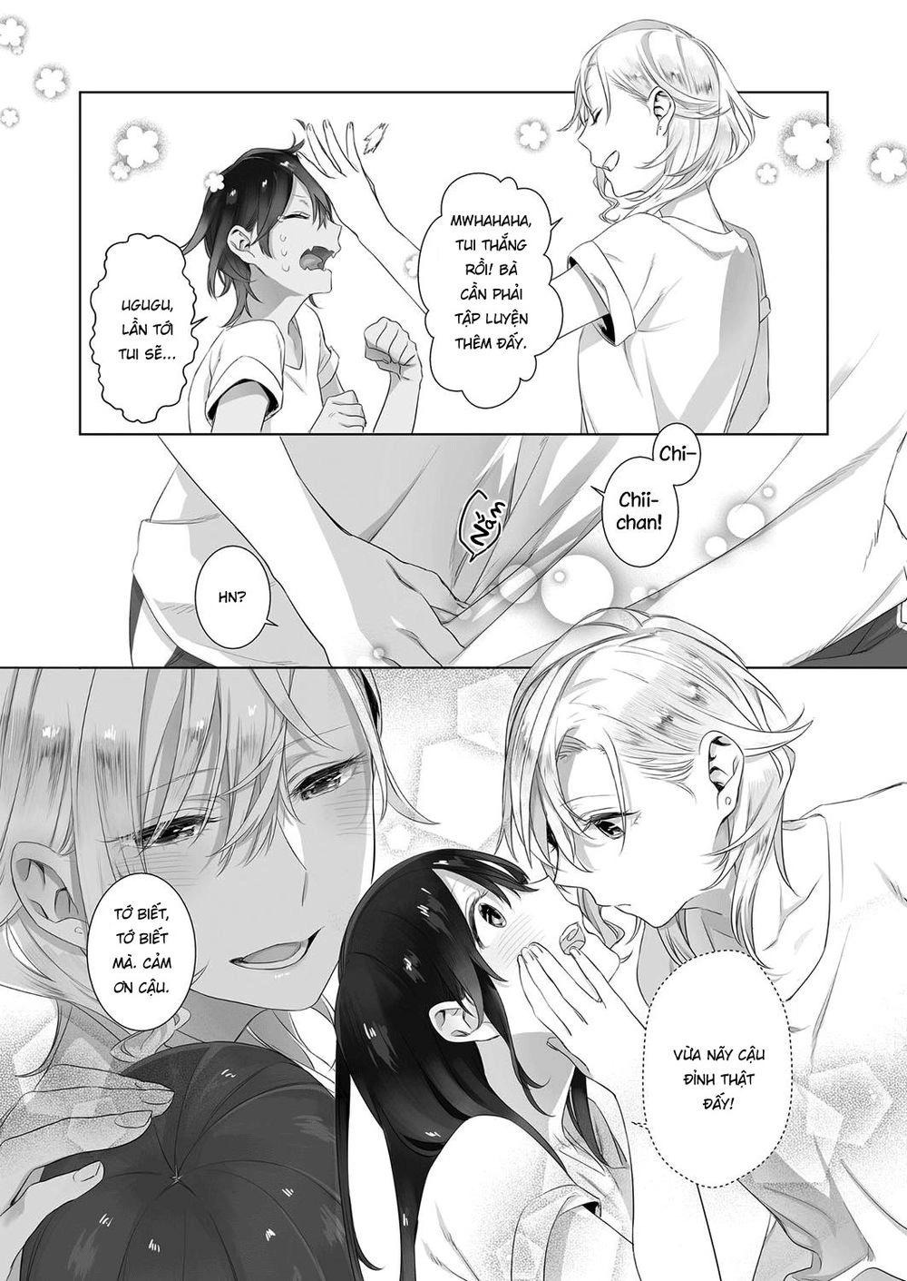 A Secret Just Between You And Me Chapter 3 - 12