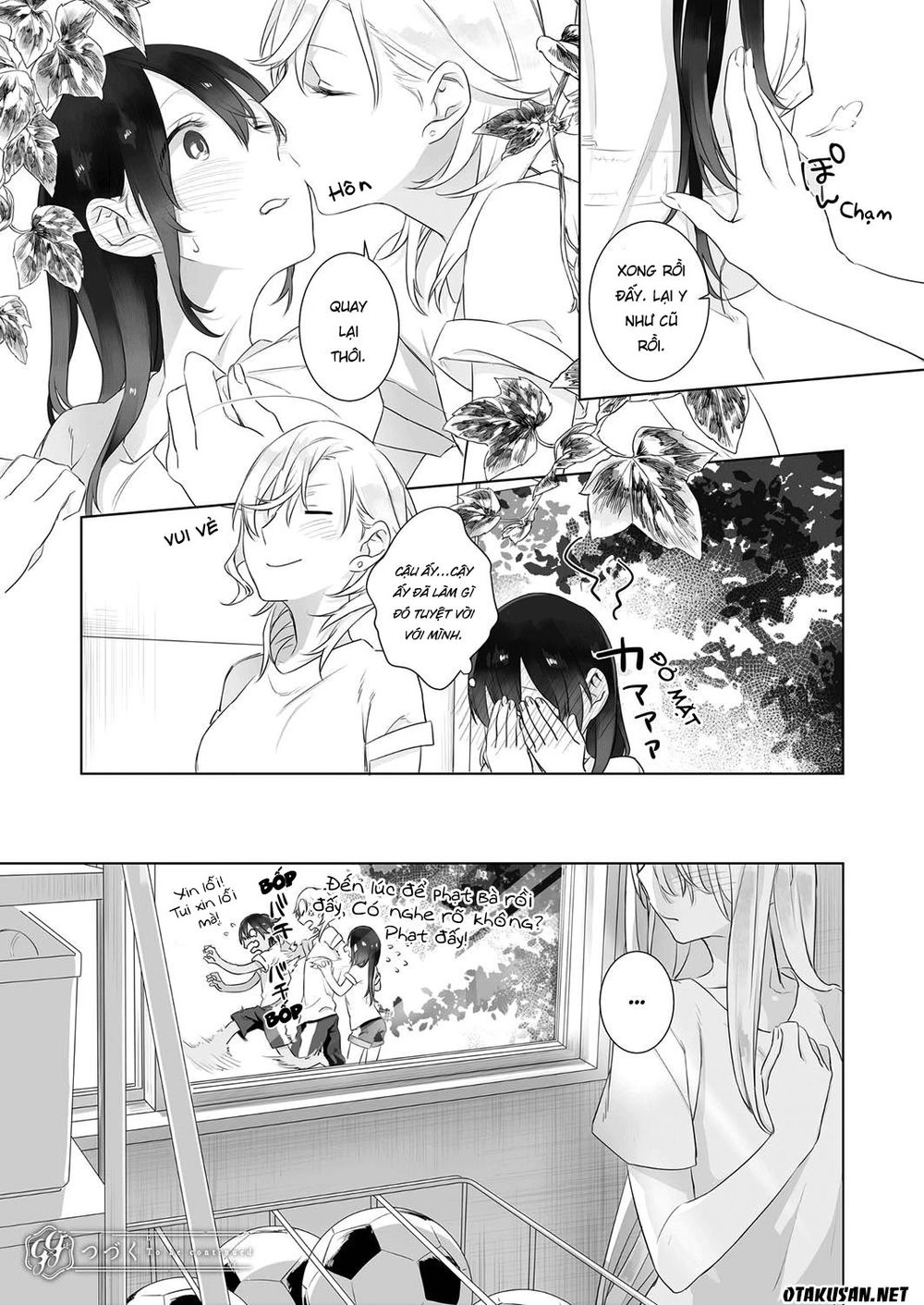 A Secret Just Between You And Me Chapter 3 - 21