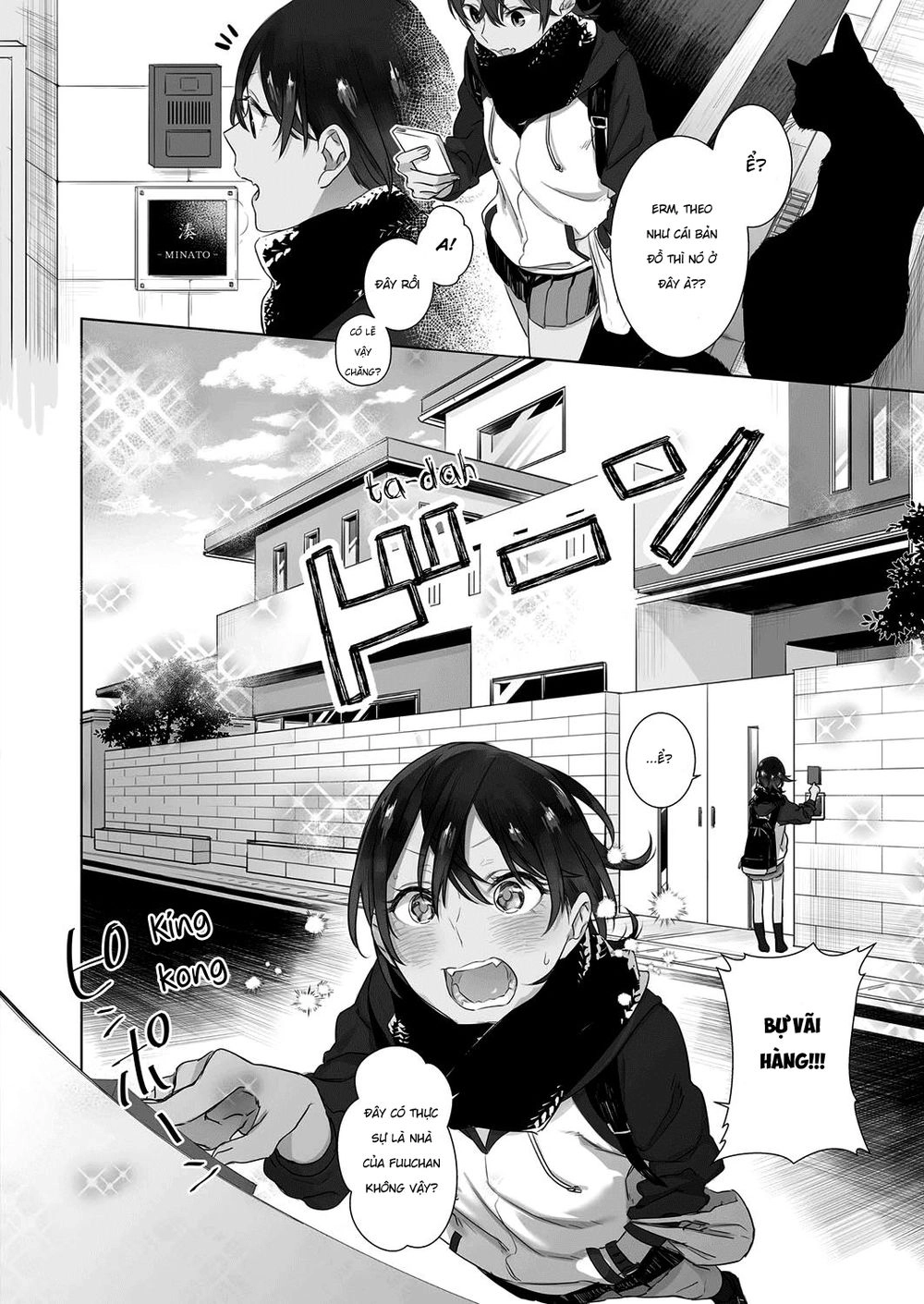 A Secret Just Between You And Me Chapter 5 - 6