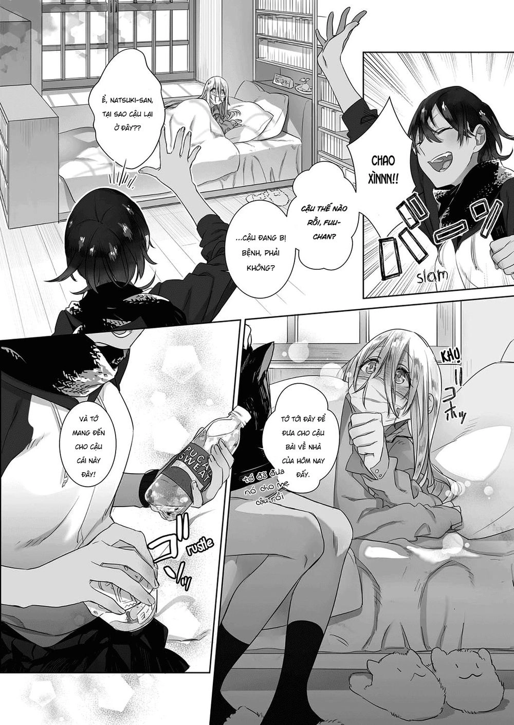 A Secret Just Between You And Me Chapter 5 - 8