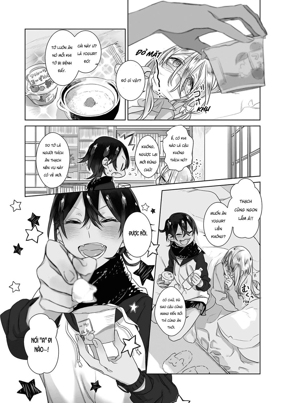 A Secret Just Between You And Me Chapter 5 - 9