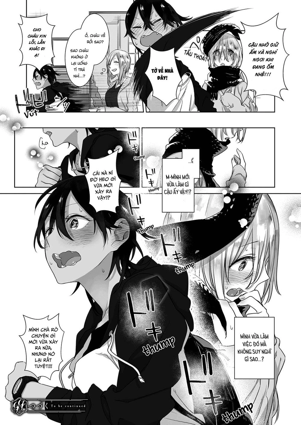 A Secret Just Between You And Me Chapter 5 - 15