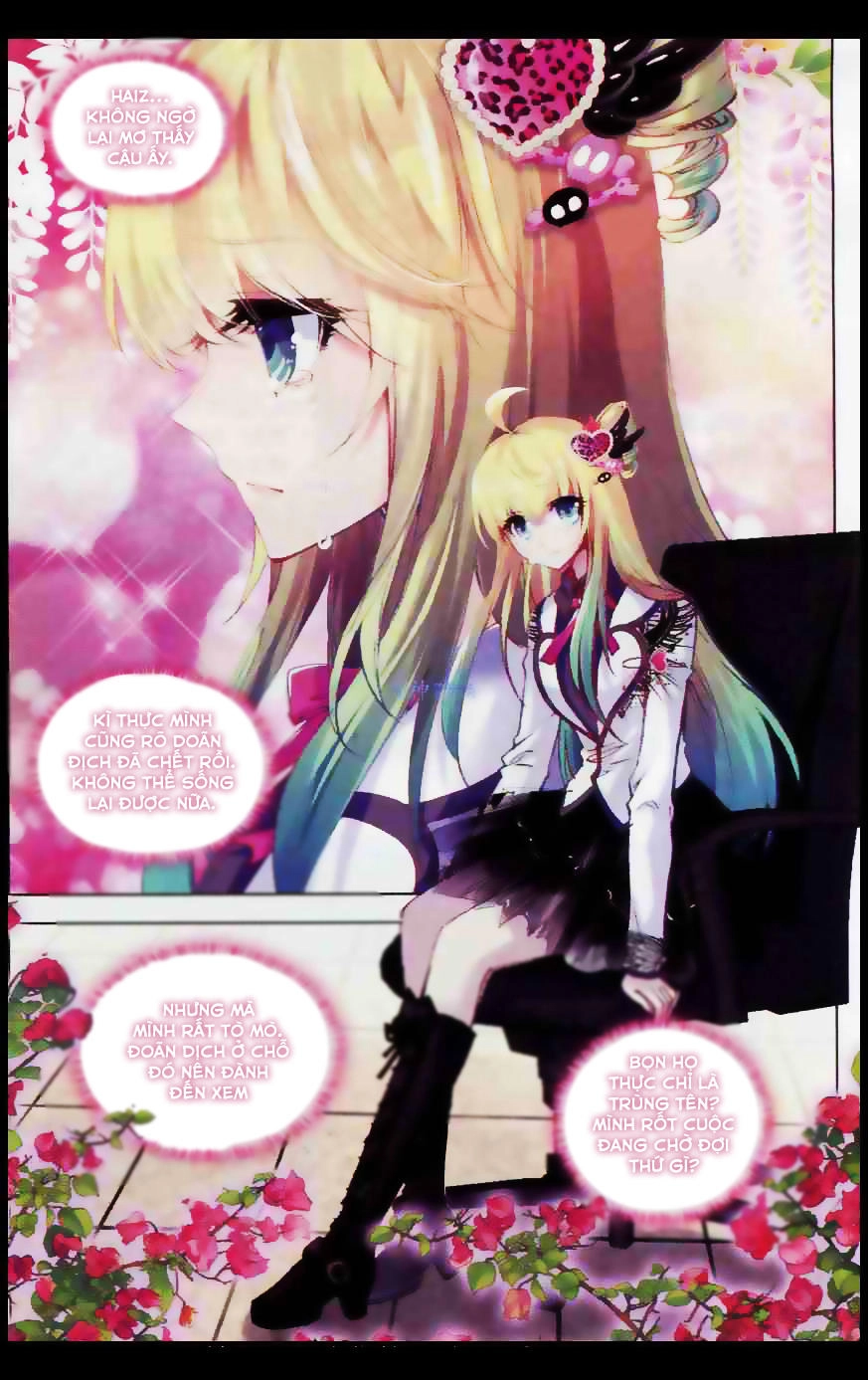 Tuân Mệnh! Nữ Vương Bệ Hạ Chapter 4 - 9