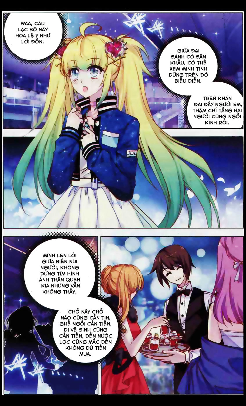 Tuân Mệnh! Nữ Vương Bệ Hạ Chapter 4 - 14