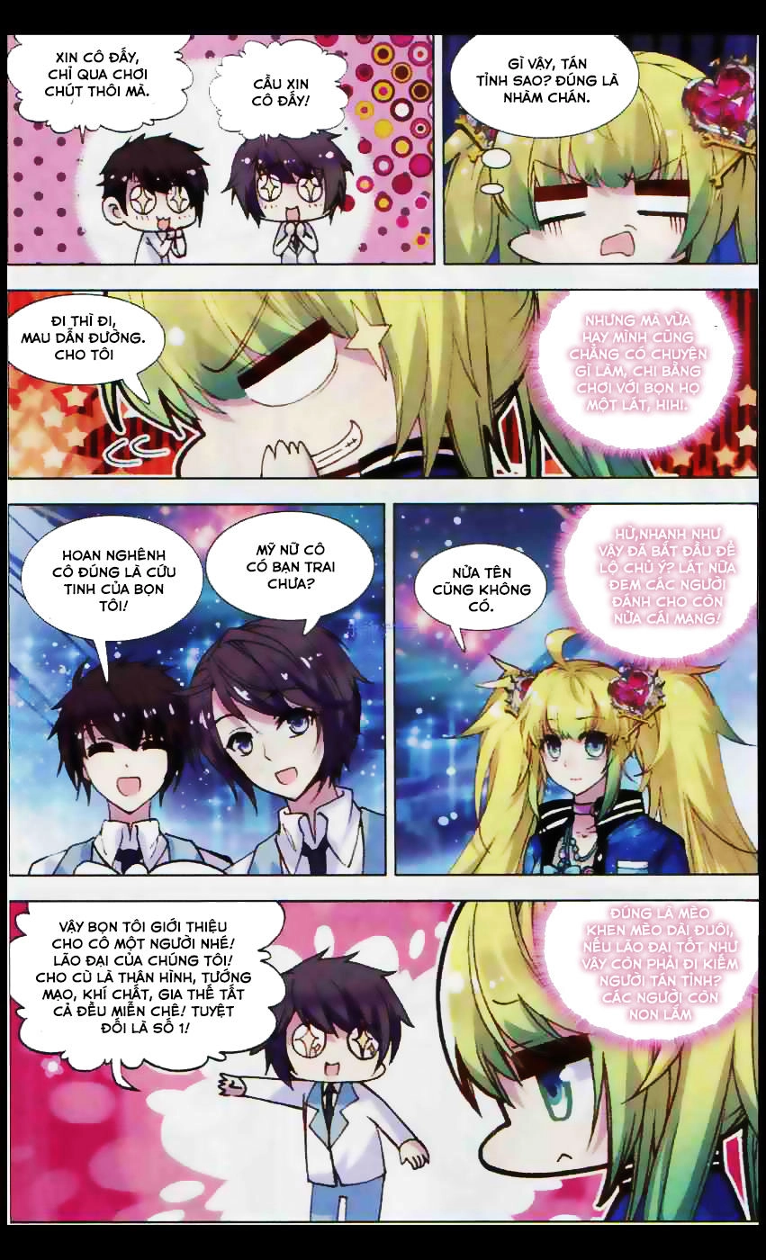 Tuân Mệnh! Nữ Vương Bệ Hạ Chapter 4 - 17