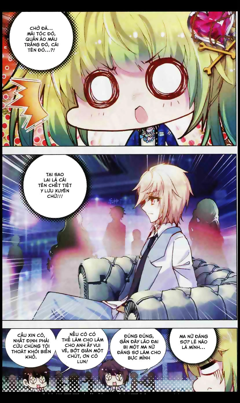 Tuân Mệnh! Nữ Vương Bệ Hạ Chapter 4 - 18