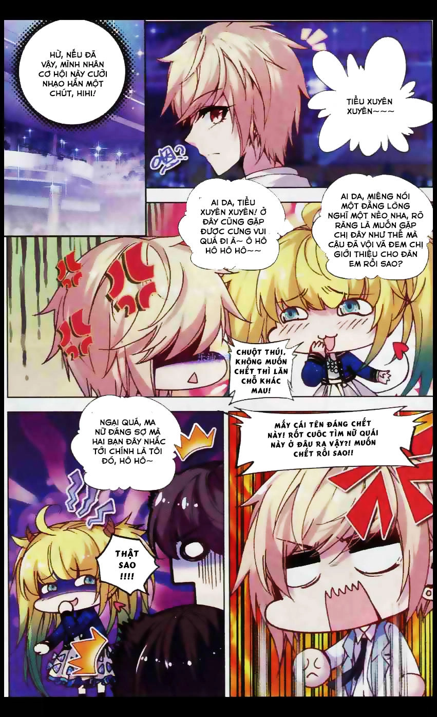 Tuân Mệnh! Nữ Vương Bệ Hạ Chapter 4 - 19