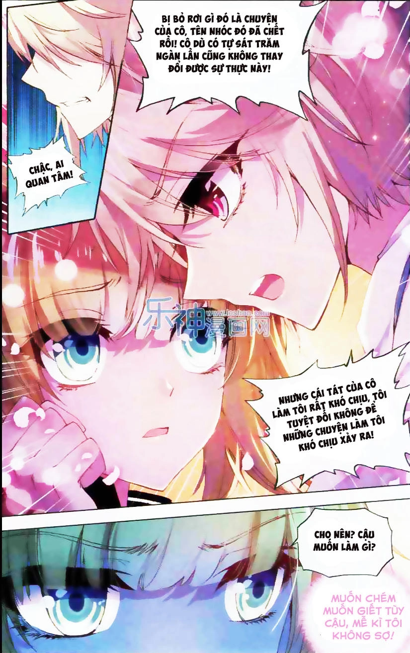 Tuân Mệnh! Nữ Vương Bệ Hạ Chapter 5 - 12