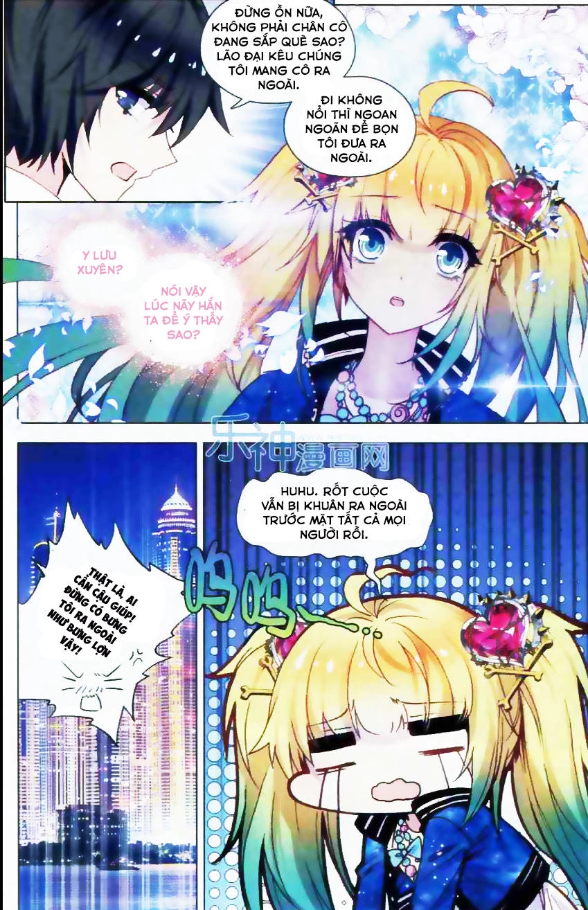 Tuân Mệnh! Nữ Vương Bệ Hạ Chapter 5 - 16