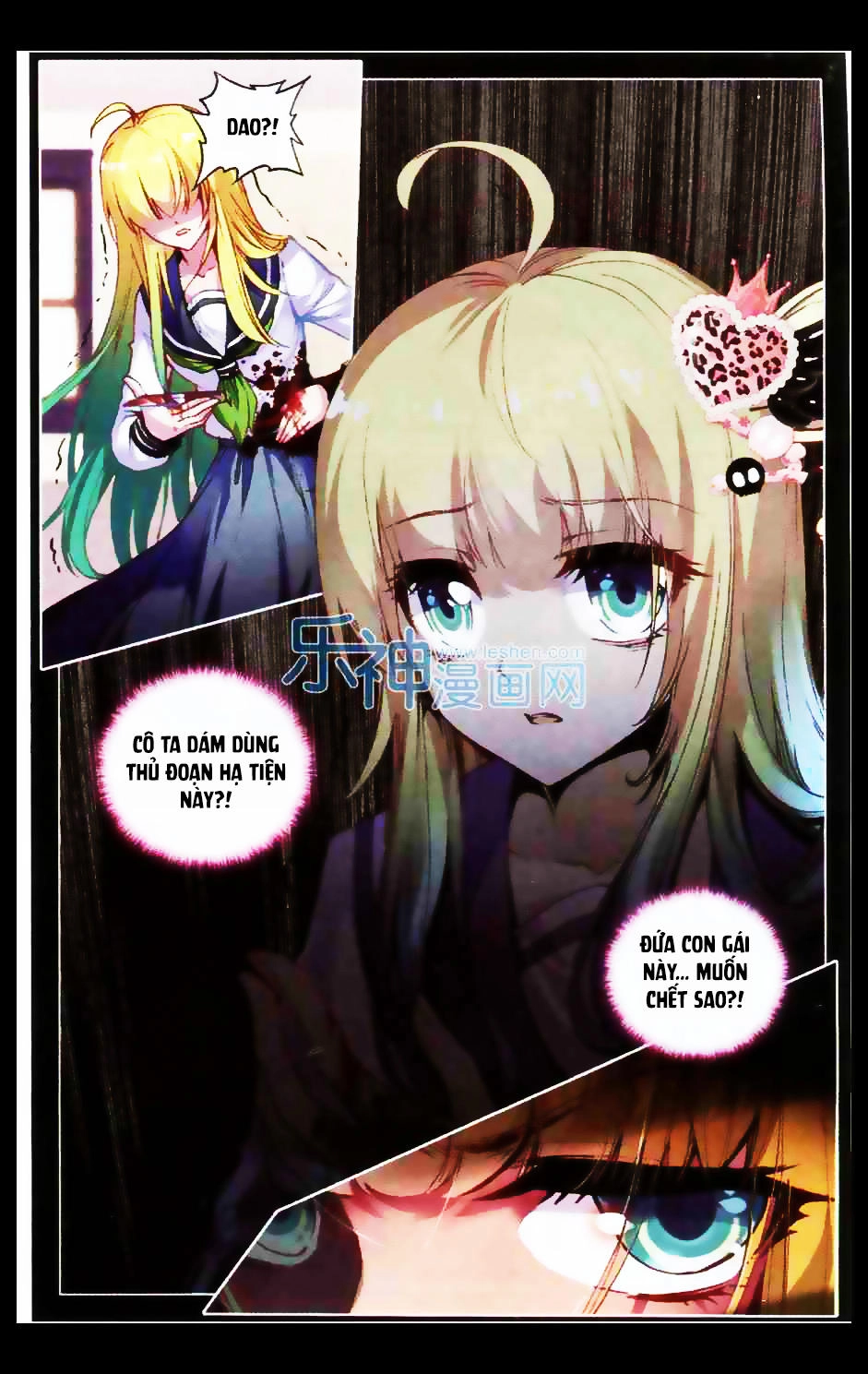 Tuân Mệnh! Nữ Vương Bệ Hạ Chapter 8.2 - 11