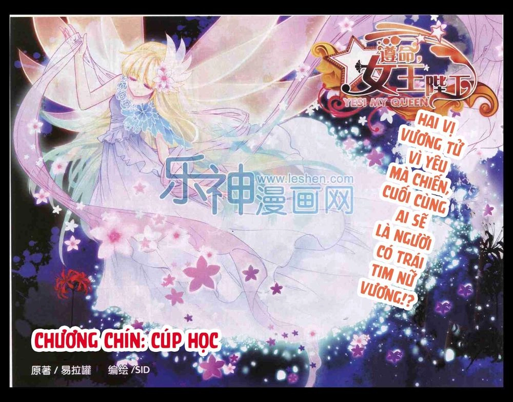 Tuân Mệnh! Nữ Vương Bệ Hạ Chapter 9.1 - 1