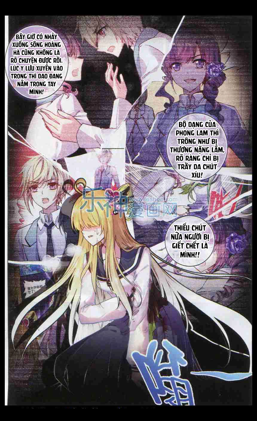 Tuân Mệnh! Nữ Vương Bệ Hạ Chapter 9.1 - 4