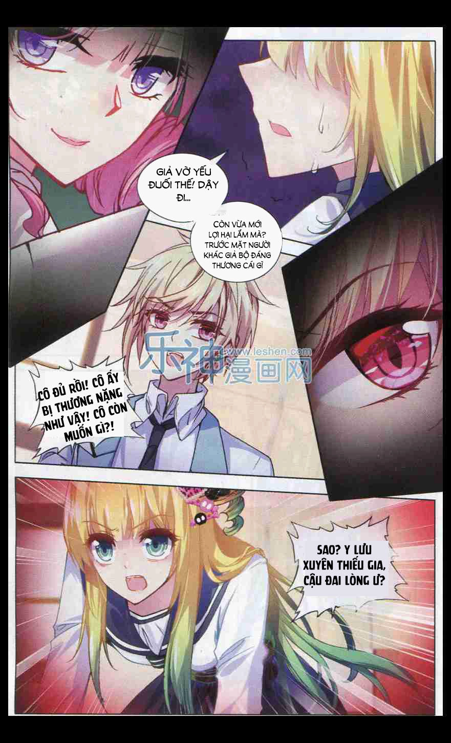 Tuân Mệnh! Nữ Vương Bệ Hạ Chapter 9.1 - 6