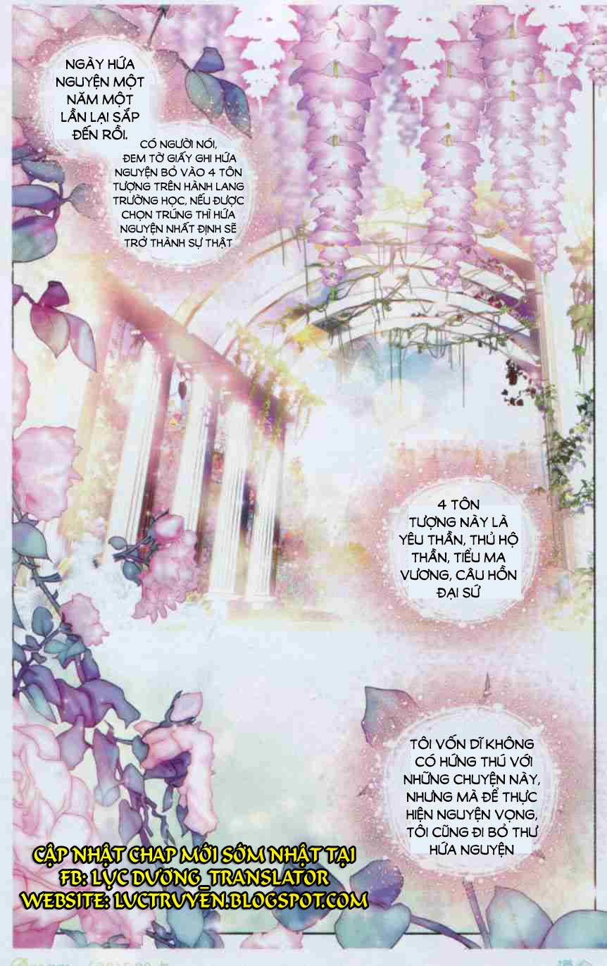 Tuân Mệnh! Nữ Vương Bệ Hạ Chapter 11.1 - 3