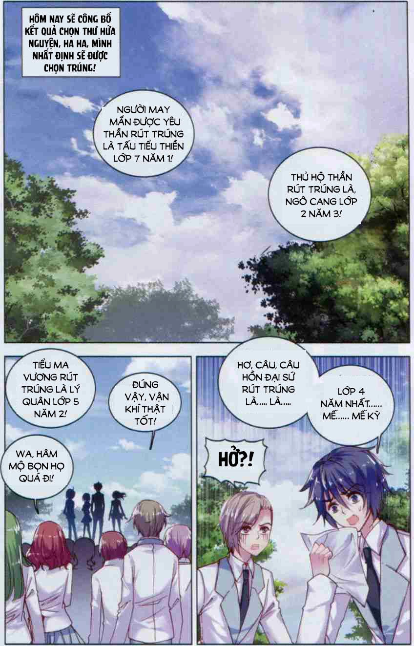 Tuân Mệnh! Nữ Vương Bệ Hạ Chapter 11.1 - 4