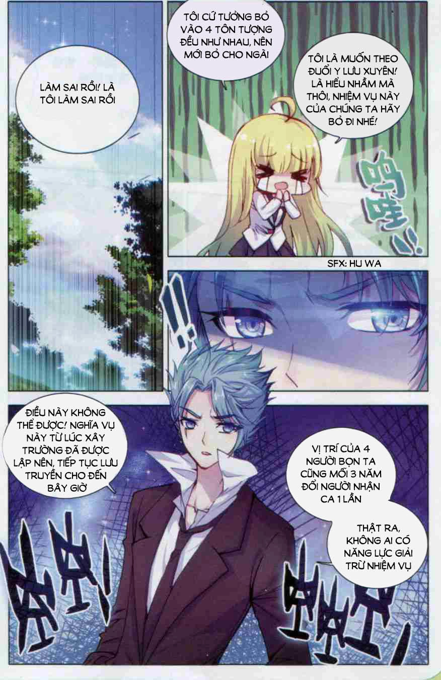 Tuân Mệnh! Nữ Vương Bệ Hạ Chapter 11.1 - 10