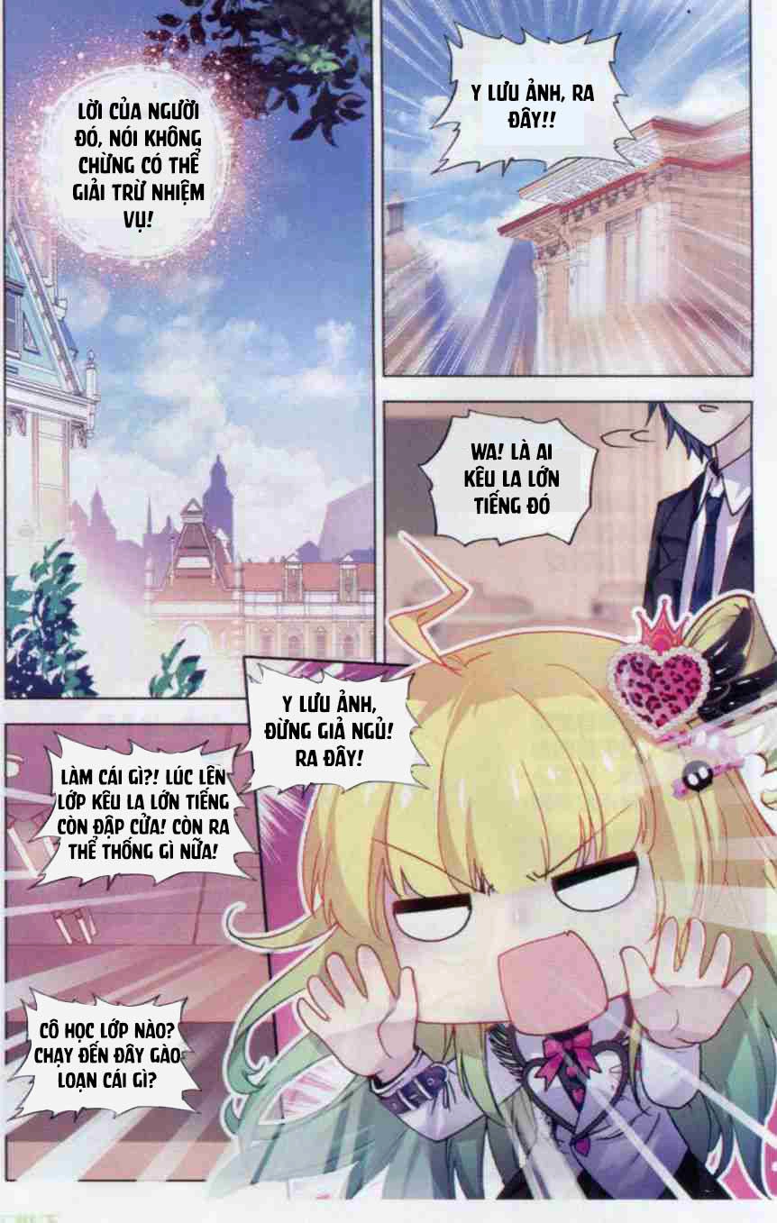 Tuân Mệnh! Nữ Vương Bệ Hạ Chapter 11.1 - 12