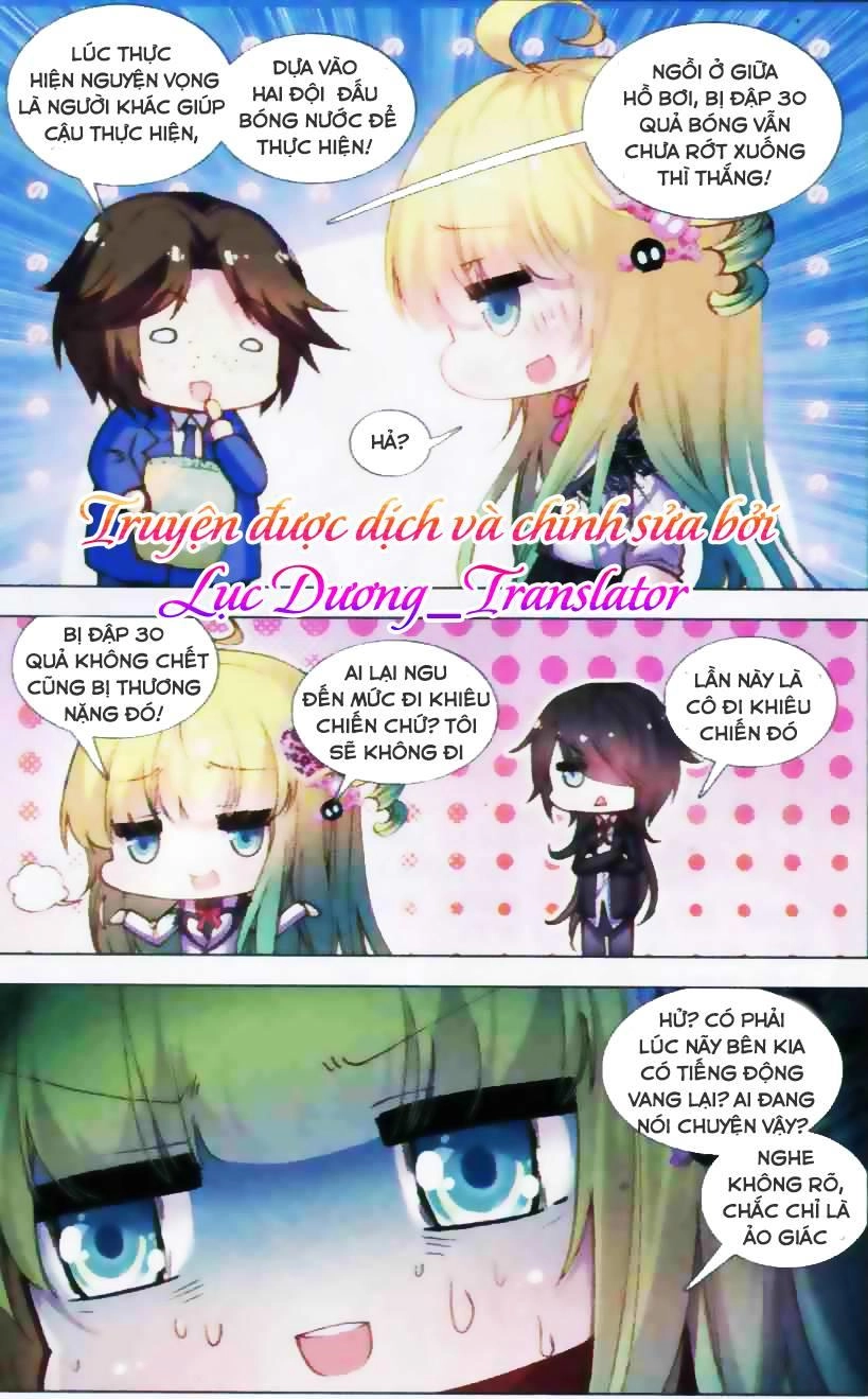 Tuân Mệnh! Nữ Vương Bệ Hạ Chapter 12 - 18