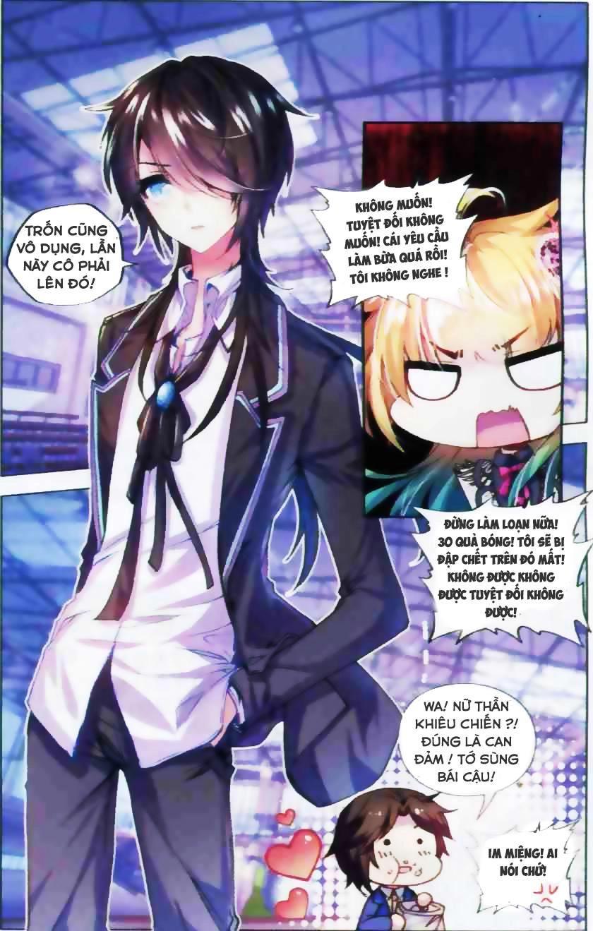 Tuân Mệnh! Nữ Vương Bệ Hạ Chapter 12 - 19