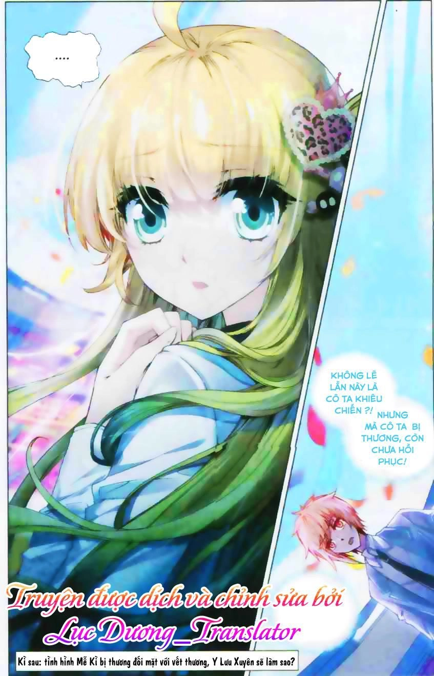 Tuân Mệnh! Nữ Vương Bệ Hạ Chapter 12 - 25