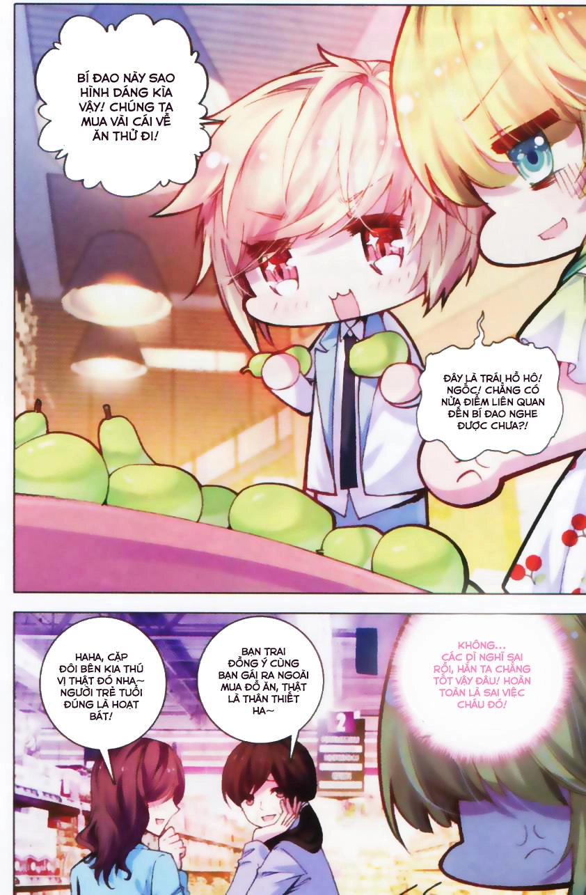 Tuân Mệnh! Nữ Vương Bệ Hạ Chapter 15 - 13