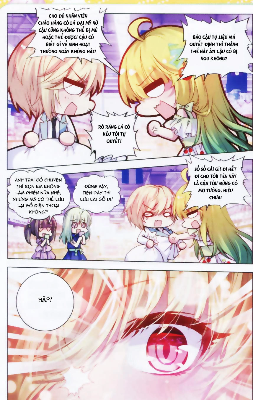 Tuân Mệnh! Nữ Vương Bệ Hạ Chapter 15 - 16