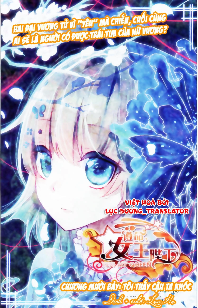 Tuân Mệnh! Nữ Vương Bệ Hạ Chapter 17 - 1