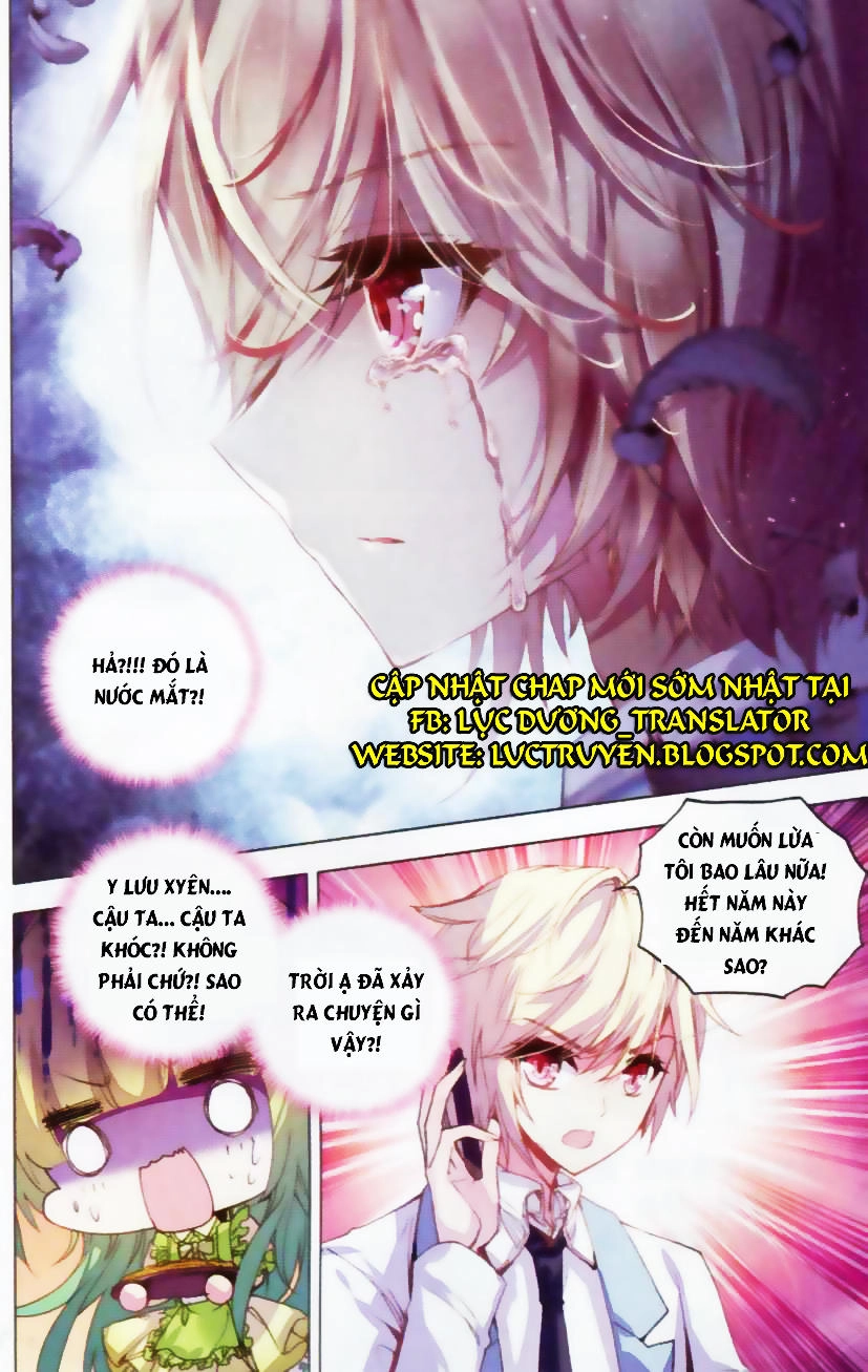 Tuân Mệnh! Nữ Vương Bệ Hạ Chapter 17 - 7