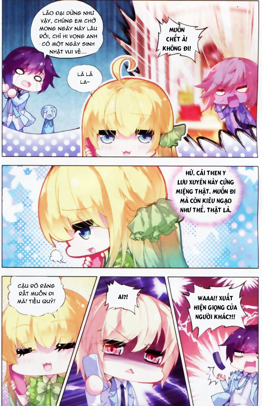 Tuân Mệnh! Nữ Vương Bệ Hạ Chapter 17 - 18