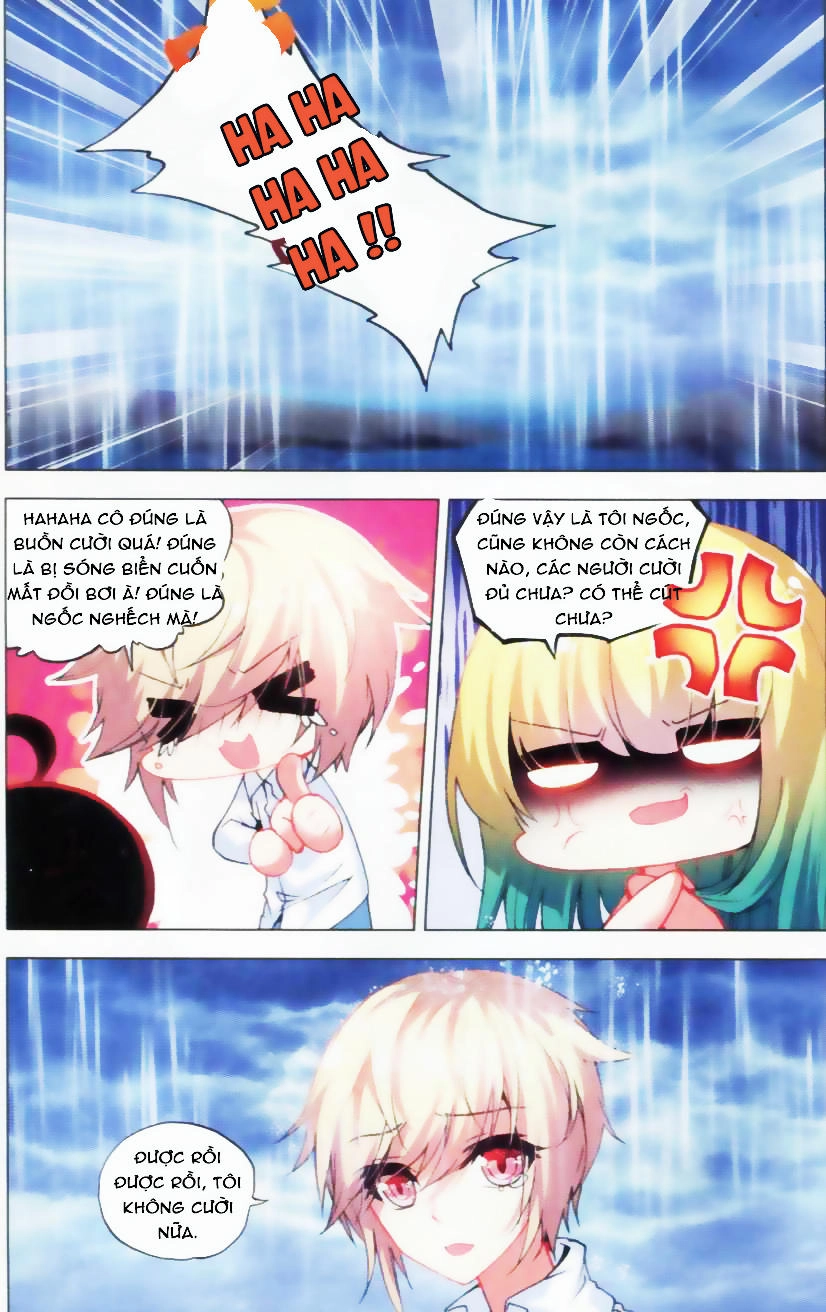 Tuân Mệnh! Nữ Vương Bệ Hạ Chapter 18 - 23