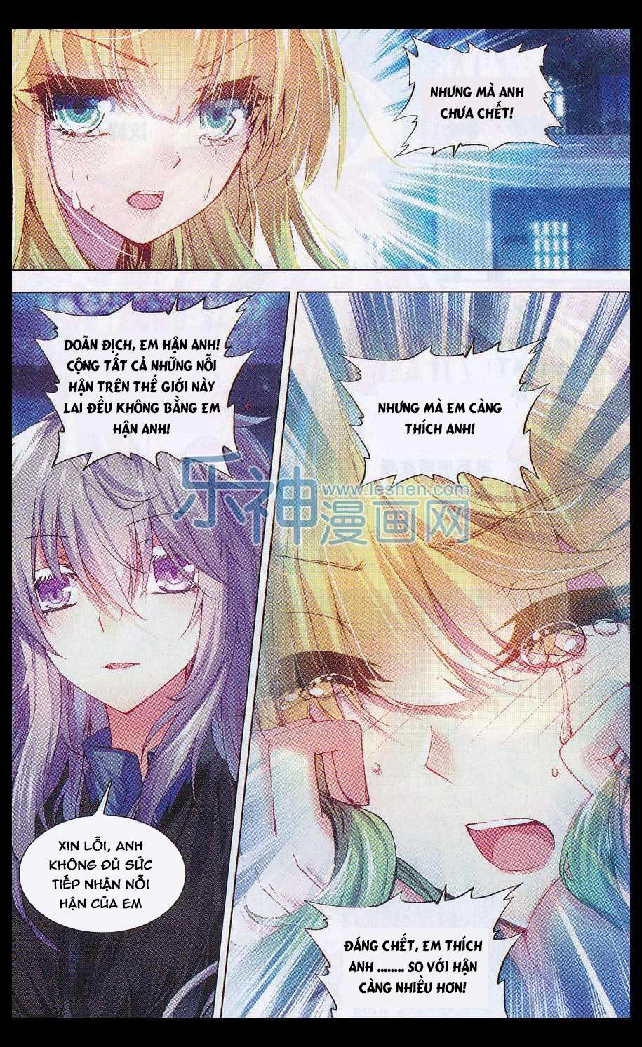 Tuân Mệnh! Nữ Vương Bệ Hạ Chapter 20 - 13