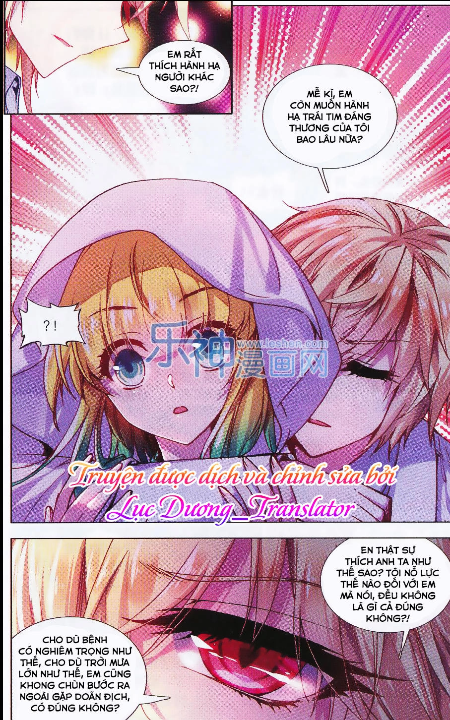 Tuân Mệnh! Nữ Vương Bệ Hạ Chapter 24 - 13