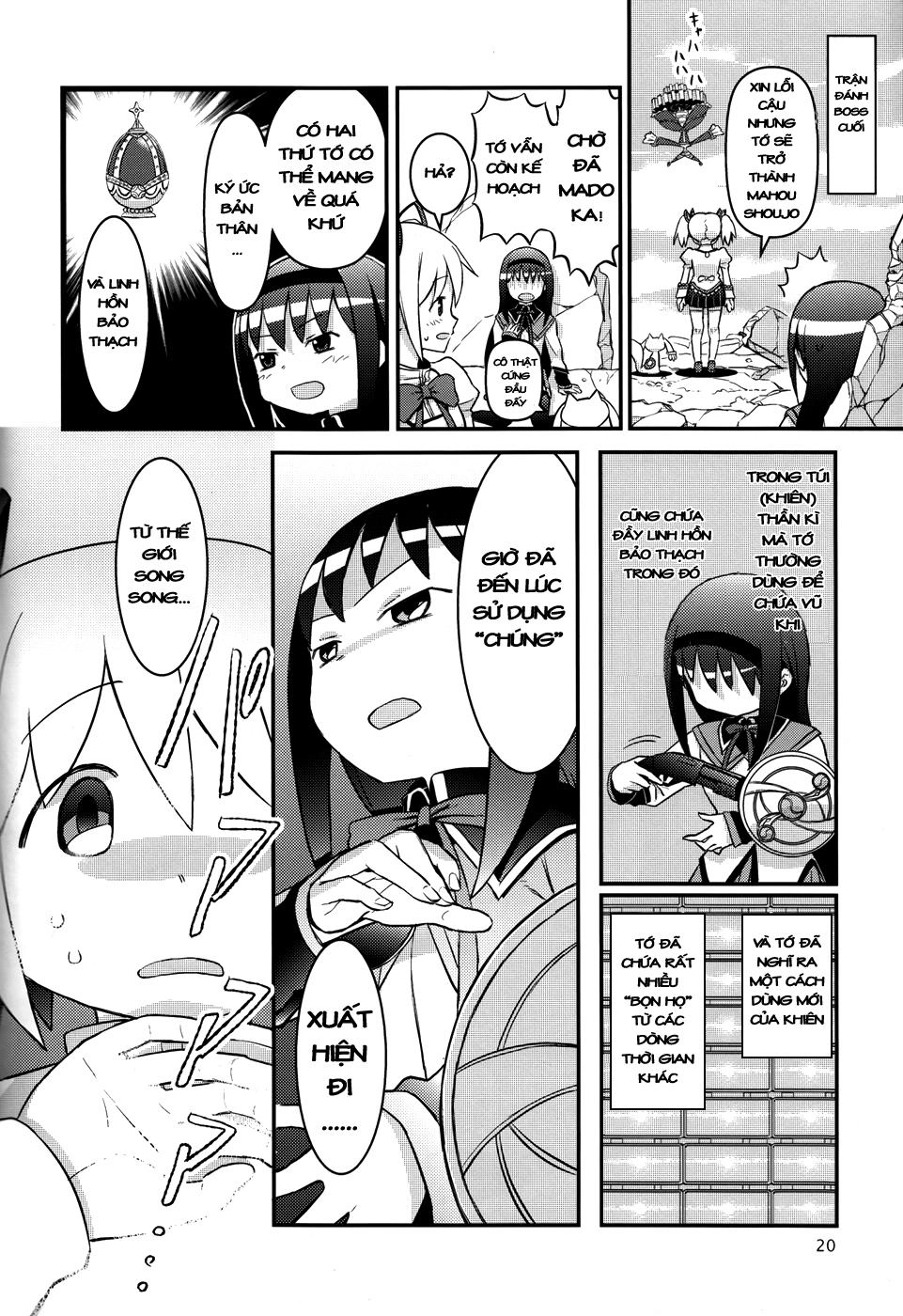 Madoka Homura Collection Chapter 2 - 2