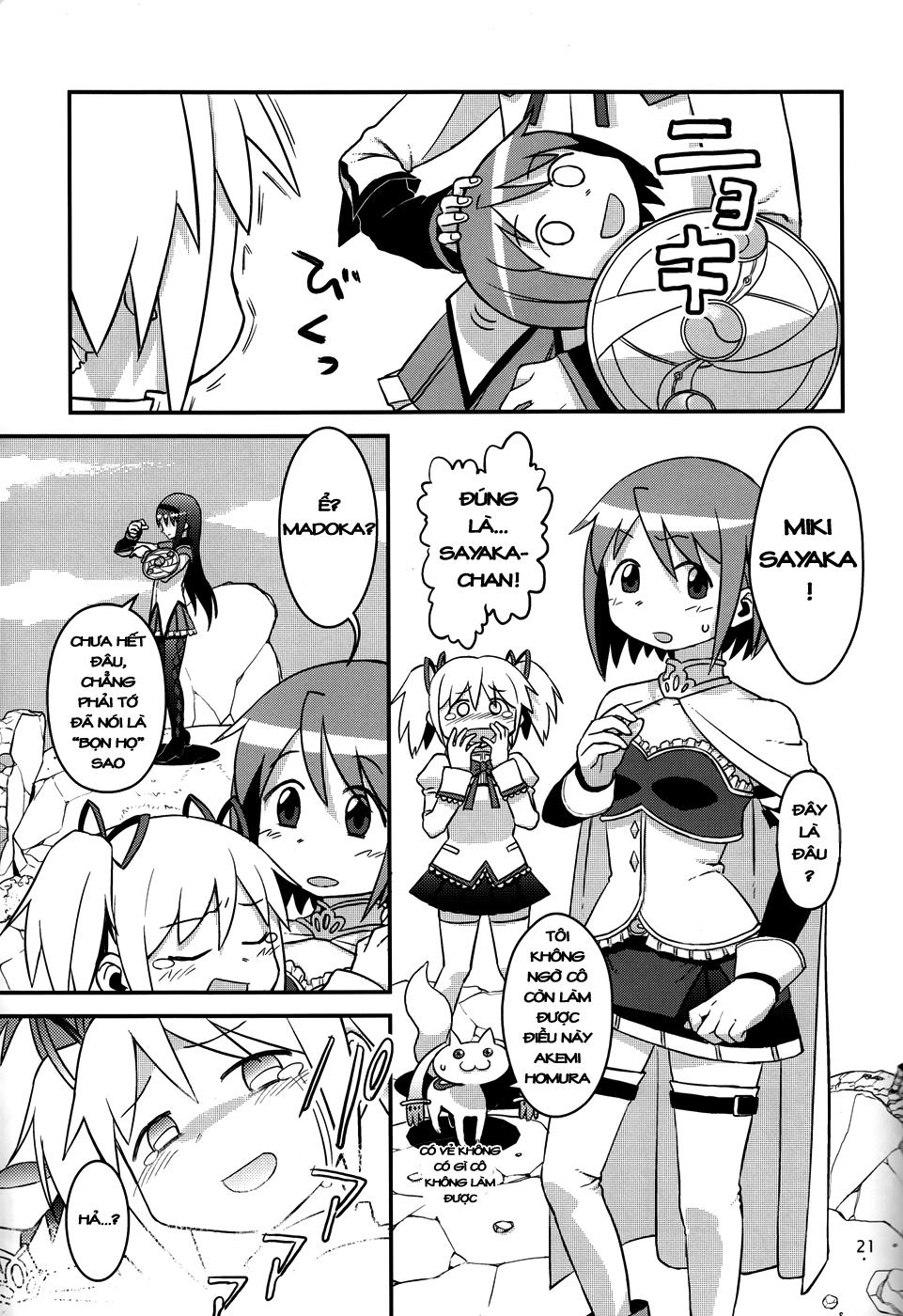 Madoka Homura Collection Chapter 2 - 3