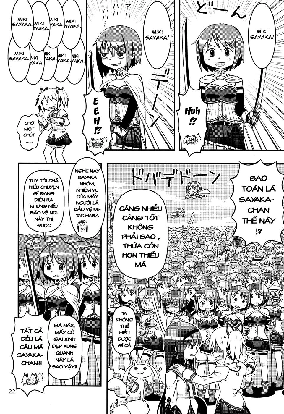 Madoka Homura Collection Chapter 2 - 4