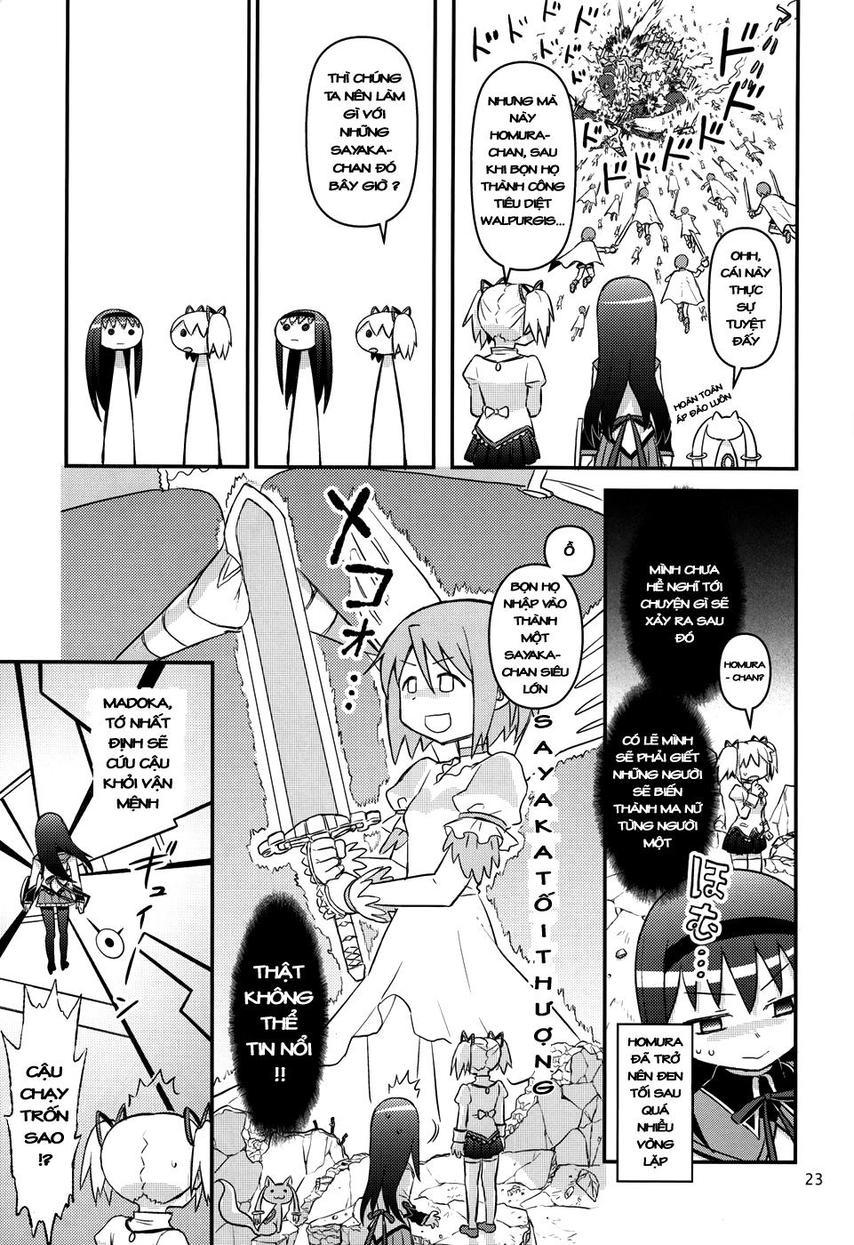 Madoka Homura Collection Chapter 2 - 5