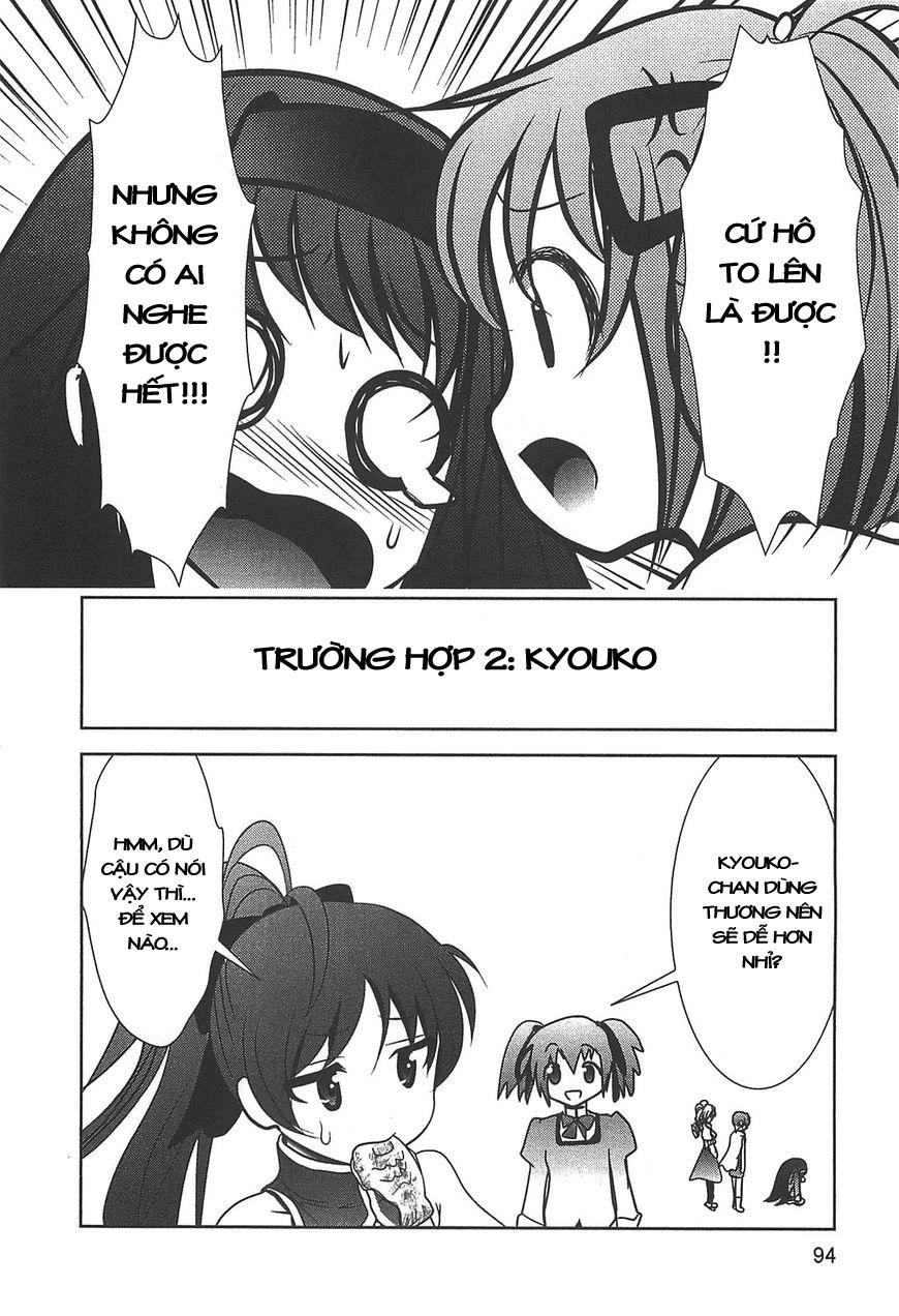 Madoka Homura Collection Chapter 3 - 4