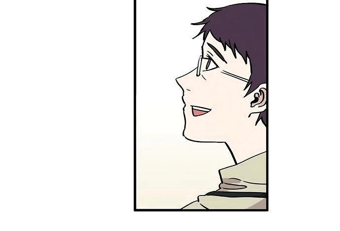 Minus Hand Chapter 1 - 42