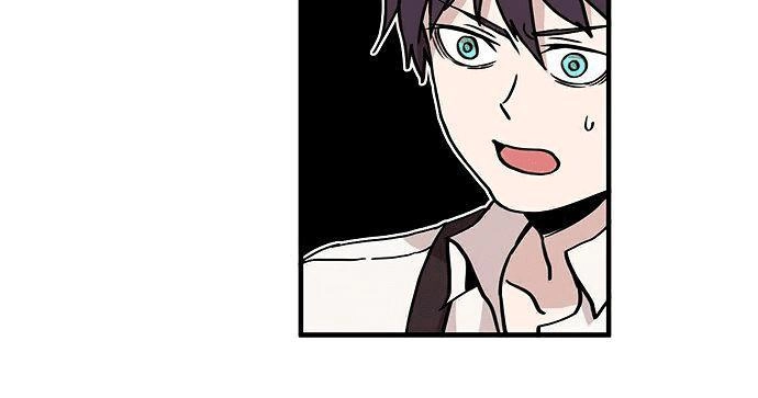 Minus Hand Chapter 2 - 23