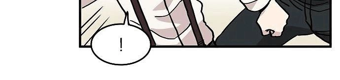 Minus Hand Chapter 2 - 25