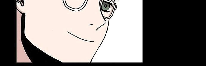 Minus Hand Chapter 2 - 43