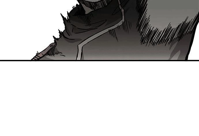 Minus Hand Chapter 2 - 57