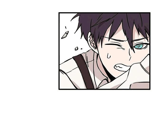 Minus Hand Chapter 2 - 61