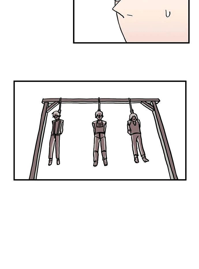 Minus Hand Chapter 3 - 46