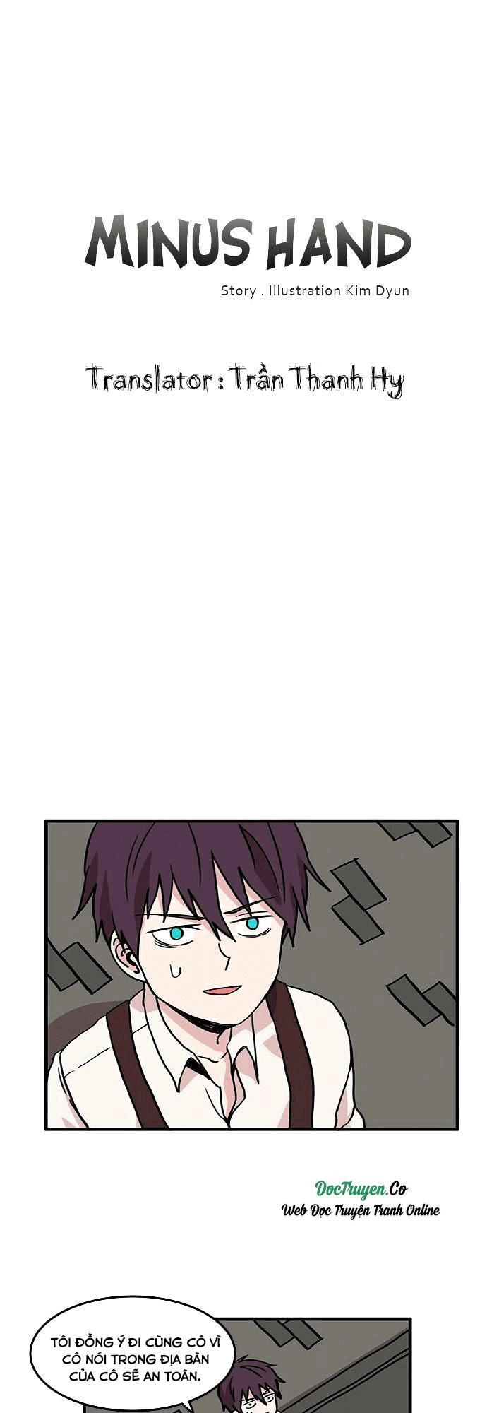 Minus Hand Chapter 5 - 15